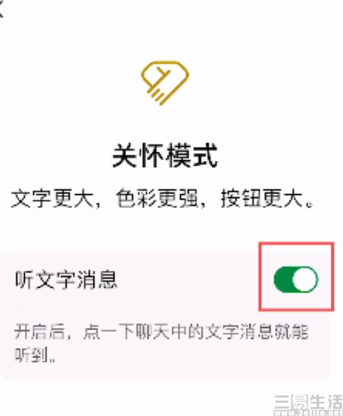 nEO_IMG_6~T@A3)B]GA~}DM9D[0YKUN.jpg